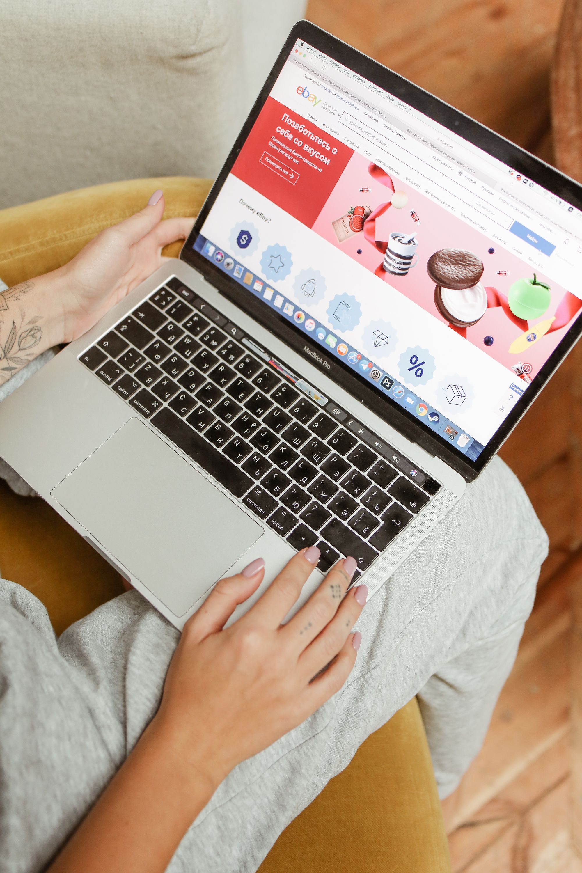 Professional Online Store Design Services